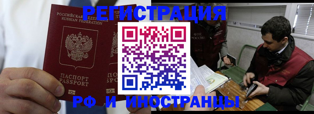 форма 3 в Яровом